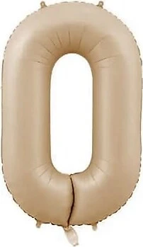 Benim Marifetlerim 0 Rakamı Karamel Folyo Balon 34 inch 86 cm ürün görseli 1
