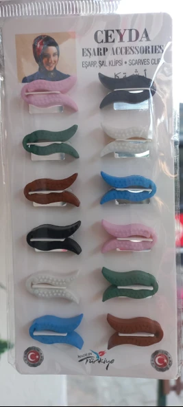 Benim Marifetlerim Karışık Renk Lale Modeli Eşarp Klipsi 6 Adet ürün görseli 1