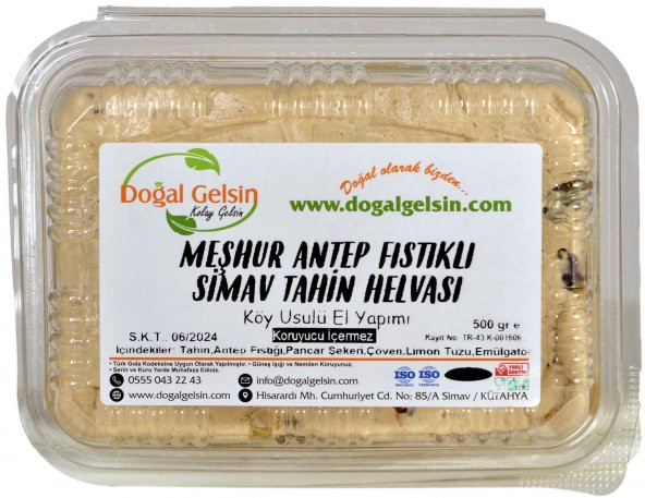 Doğal Gelsin Meşhur Antep Fıstıklı Simav Tahin Helvası - 500 gr ürün görseli 1