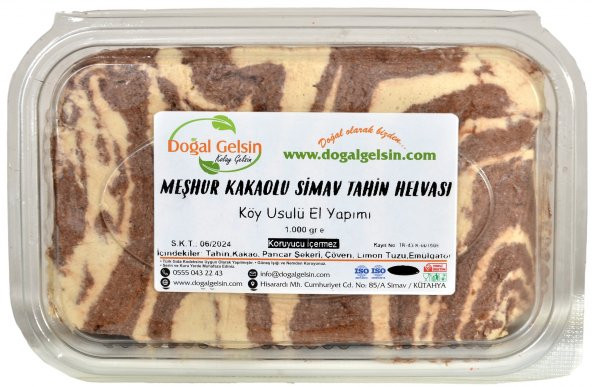 Doğal Gelsin Meşhur Kakaolu Simav Tahin Helvası - 1.000 gr ürün görseli 1