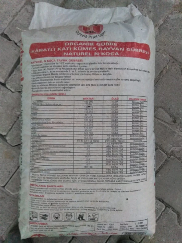 Naturel 1 kg Organik Tavuk Gübresi ürün görseli 1
