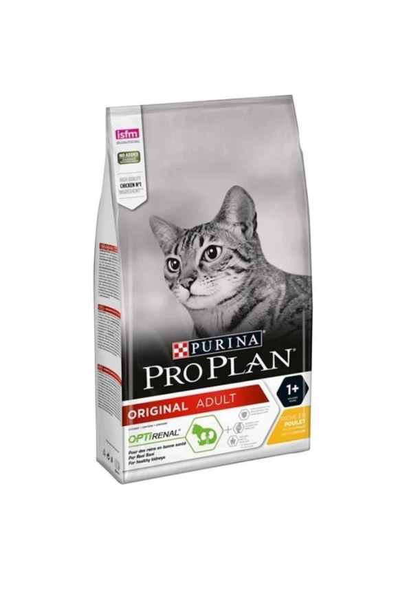 Proplan Tavuklu Kedi Maması 10 Kg ürün görseli 1