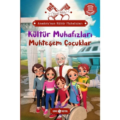 Anadolu’nun Kültür Muhafızları 1 - Muhteşem Çocuklar ürün görseli 1