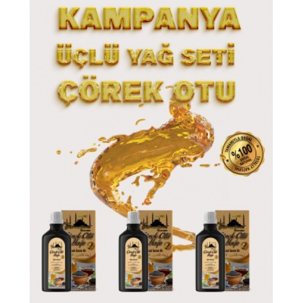 Tarihi SultanAhmet Baharatçısı Saf Çörek Otu Yağı 3x100 Ml (Filtrelenmemiş - Tortulu) ürün görseli 1
