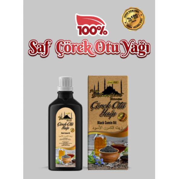 Tarihi SultanAhmet Baharatçısı Saf Çörek Otu Yağı 100 Ml (Filtrelenmemiş - Tortulu) ürün görseli 1