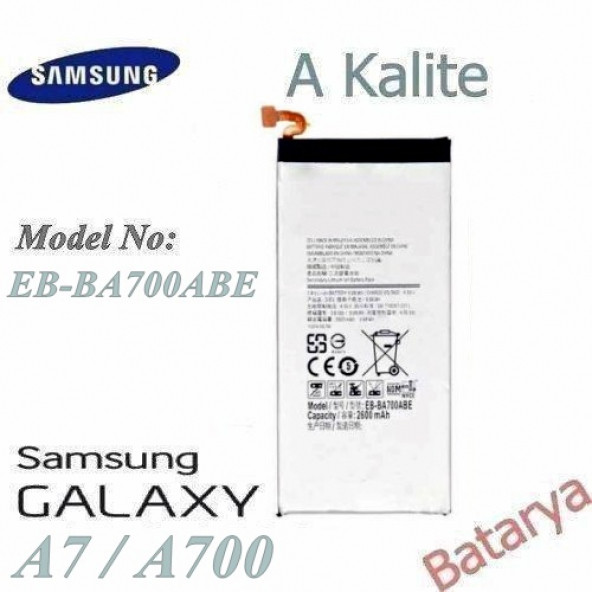 Samsung A7 Batarya E7 A700 E700 Eb-Ba700Abe Uyumlu Yedek Batarya ürün görseli 1