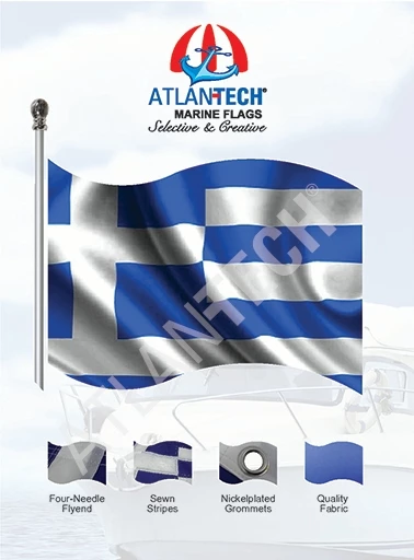 Atlantech Yunan Bayrağı  50x75cm ürün görseli 1