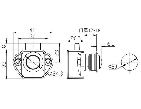 Lamp Basmalı Dolap Kulbu 20mm - Resim 2