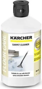 Karcher RM 519 Hızlı Kuruyan Halı Yıkama Şampuanı 1lt ürün görseli 1