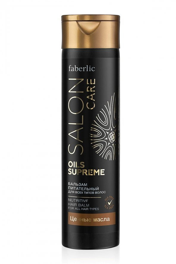 Faberlic Saloncare Besleyici Saç Kremi 250 ml ürün görseli 1