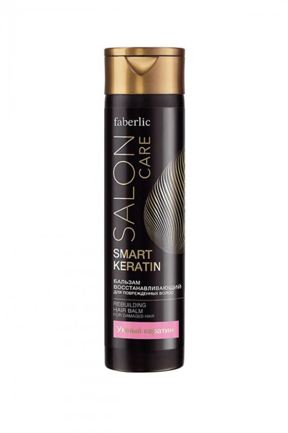 Faberlic Salon Care Yıpranmış Saçlar için Onarıcı Saç Kremi 250 ml ürün görseli 1