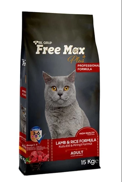 FREE MAX YETİŞKİN KEDİ MAMASI KUZU ETLİ PİRİNÇLİ 15KG ürün görseli 1