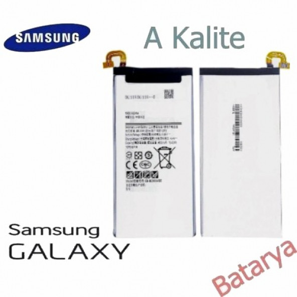Samsung C7 Batarya C700 Batarya Eb-Bc700Abe Uyumlu Samsung ürün görseli 1