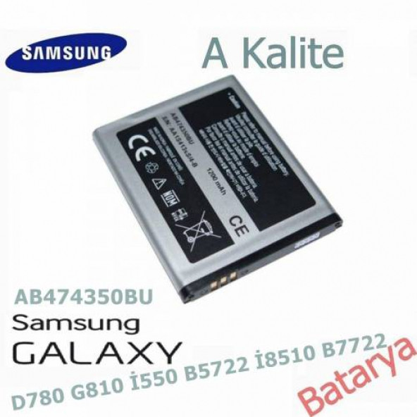 Samsung Ab474350Bu Batarya D780 G810 İ550 B5722 İ8510 B7722 Uyumlu ürün görseli 1