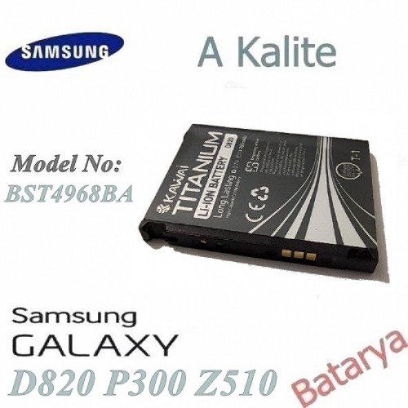 Samsung Bst4968Ba Batarya D820 P300 Z510 Uyumlu ürün görseli 1