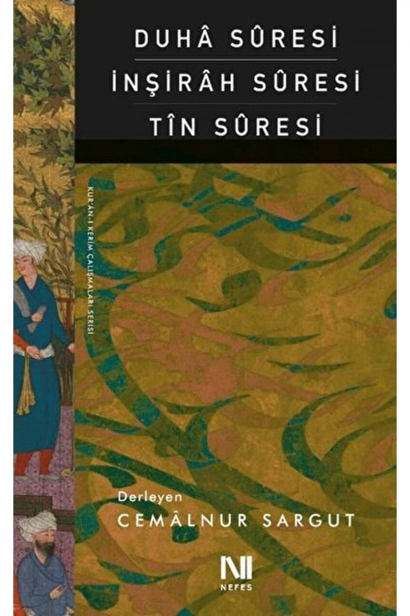 Duha Suresi İnşirah Suresi Tin Suresi ürün görseli 1