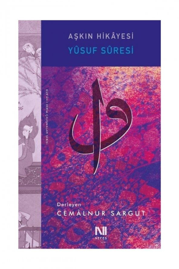 Aşkın Hikayesi & Yusuf Suresi ürün görseli 1
