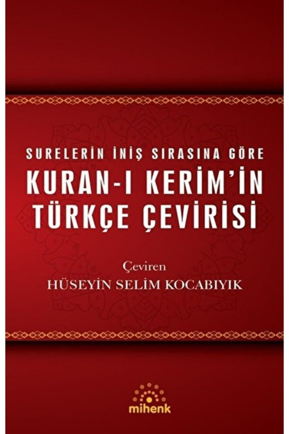 Kuran-ı Kerimin Türkçe Çevirisi (ciltli) / Kolektif / / 9786056427565 ürün görseli 1