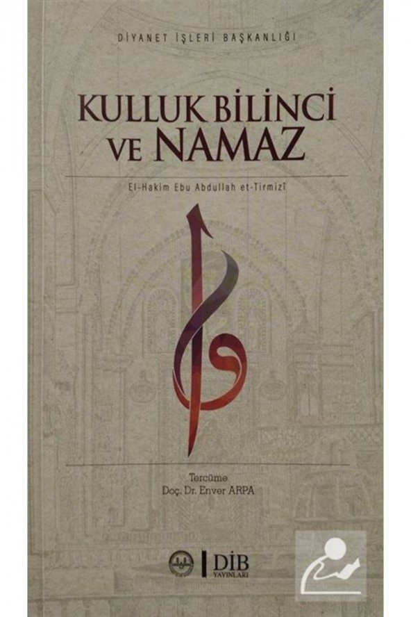 Kulluk Bilinci Ve Namaz ürün görseli 1