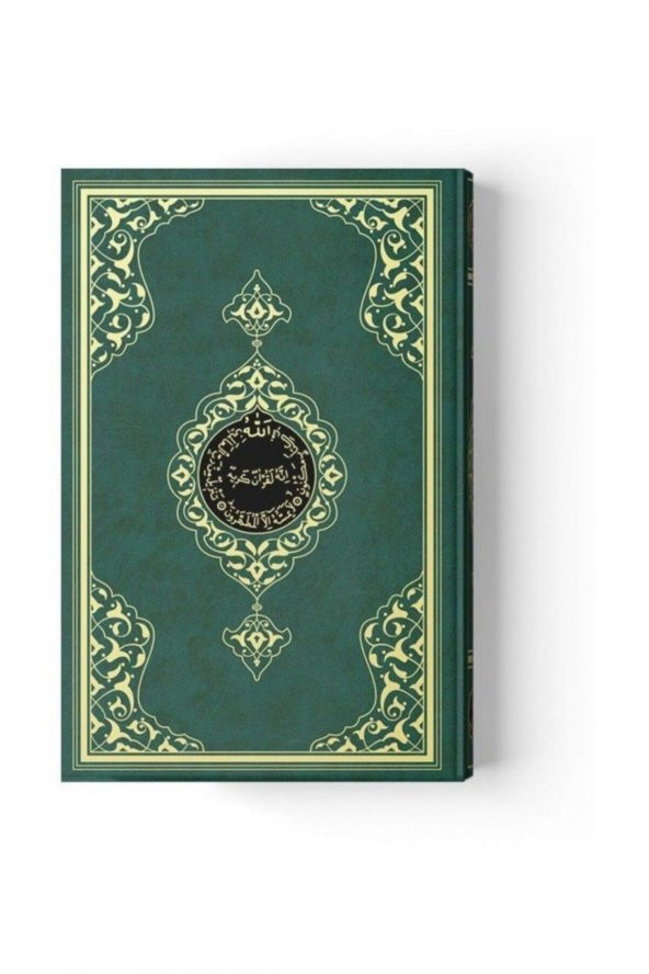 Rahle Boy Kuranı Kerim 2 Renkli Yeşil Mühürlü ürün görseli 1