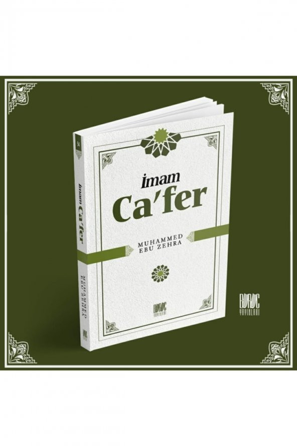 Imam Cafer M. Ebu Zehra ürün görseli 1