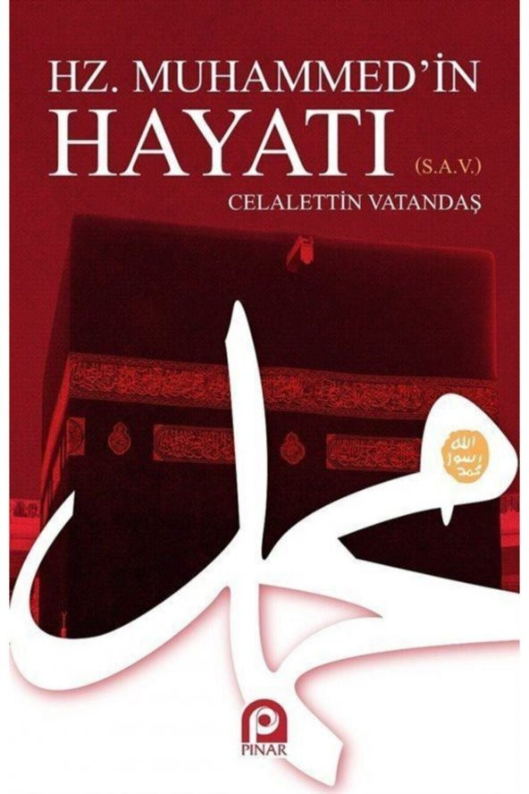 Hz. Muhammed (s)in Hayatı, Celaleddin Vatandaş ürün görseli 1