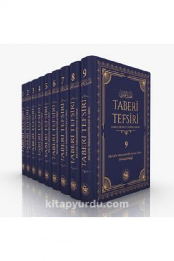 Taberi Tefsiri 9 Cilt Şamua Kağıt Hisar Yayınları ürün görseli 1