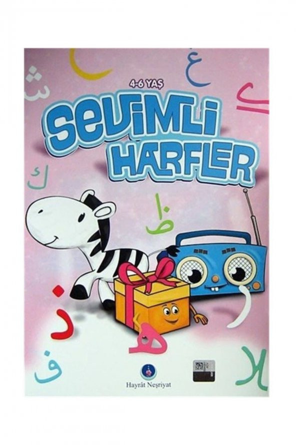 Sevimli Harfler ürün görseli 1