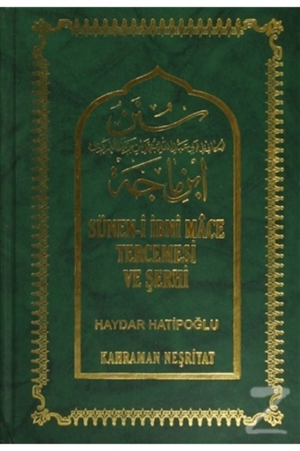 Sünen-i Ibni Mace Tercemesi Ve Şerhi (10 Cilt Takım) - Haydar Hatipoğlu 3990000027394 ürün görseli 1