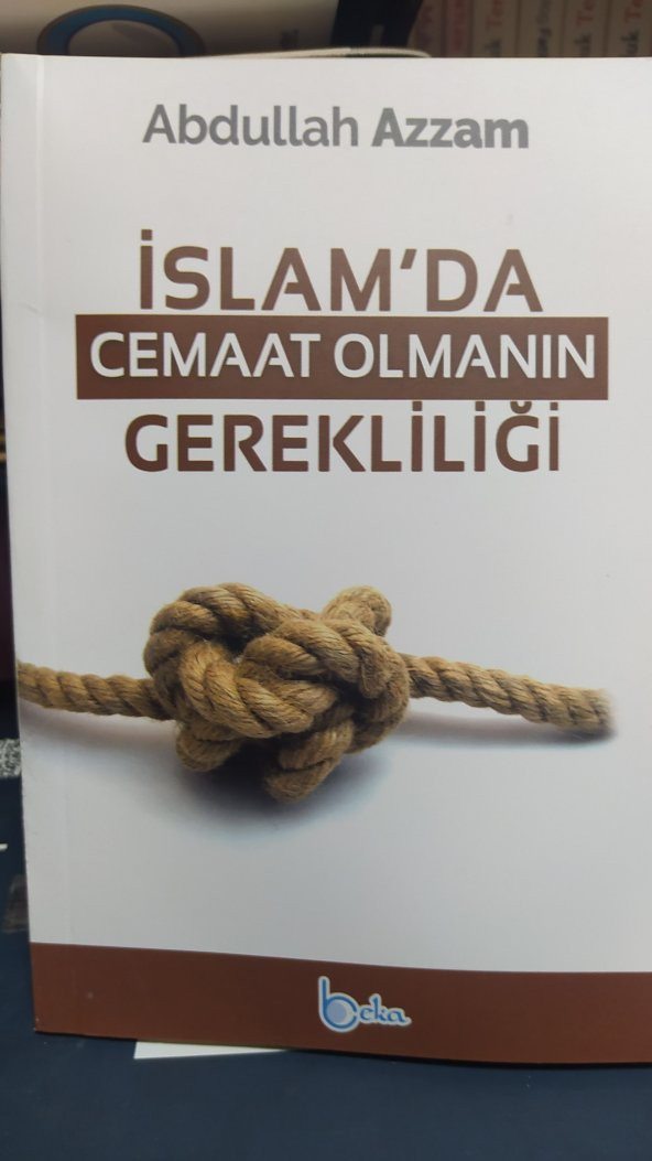 Islamda Cemaat Olmanın Gerekliliği ürün görseli 1