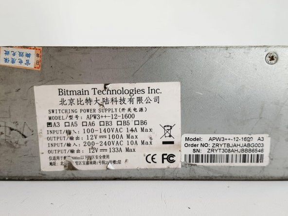 Bitmain Apw3++ 1600 W Mining Güç Kaynağı 2.El - Resim 7