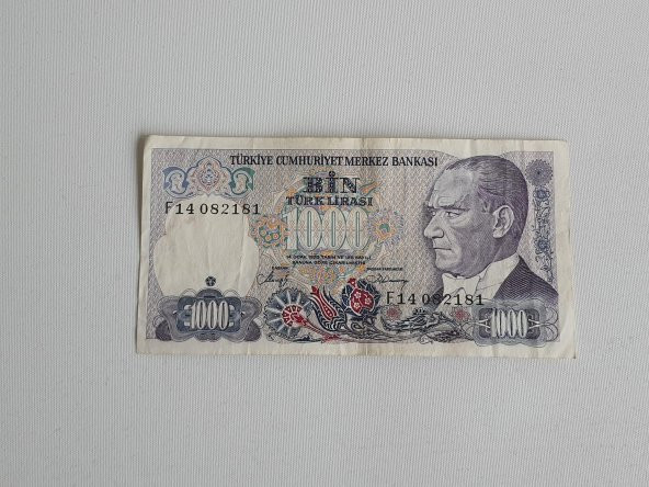 1000 Türk Lirası - 7. Emisyon 2. Tertip Kağıt Para ürün görseli 1