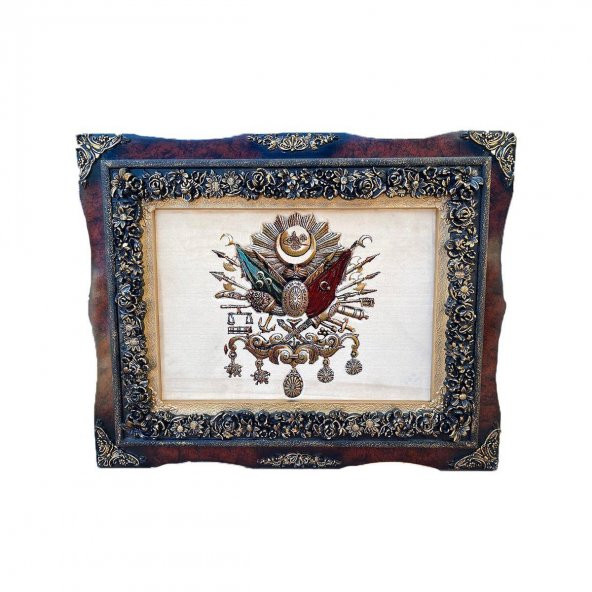 Osmanlı Devlet Arması Halı Kilim Tablo 95x75cm Krem - İran Tebriz Halı Tablo ürün görseli 1