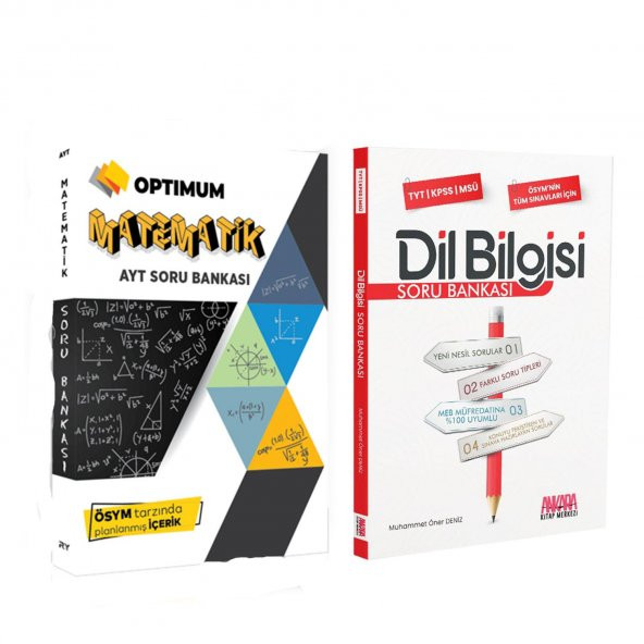 Referans AYT Optimum Matematik ve AKM Dil Bilgisi Soru Bankası Seti 2 Kitap ürün görseli 1