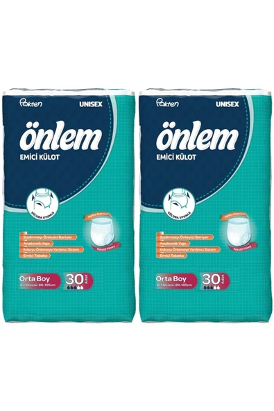 Önlem Emici Külot Hasta Bezi Medium Orta 60 Adet ürün görseli 1