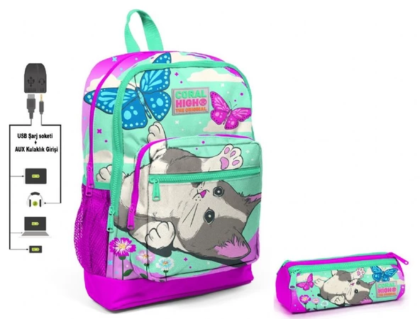 Coral High Sevimli Kedi ve Kelebek İlkokul Sırt Çantası ve Kalemlik Seti - Kız Çocuk - USB Soketli ürün görseli 1