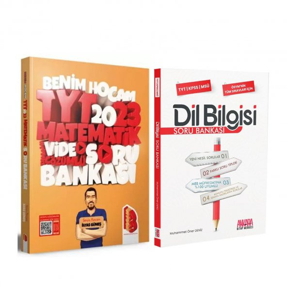 Benim Hocam TYT Matematik ve AKM Dil Bilgisi Soru Bankası Seti 2 Kitap ürün görseli 1