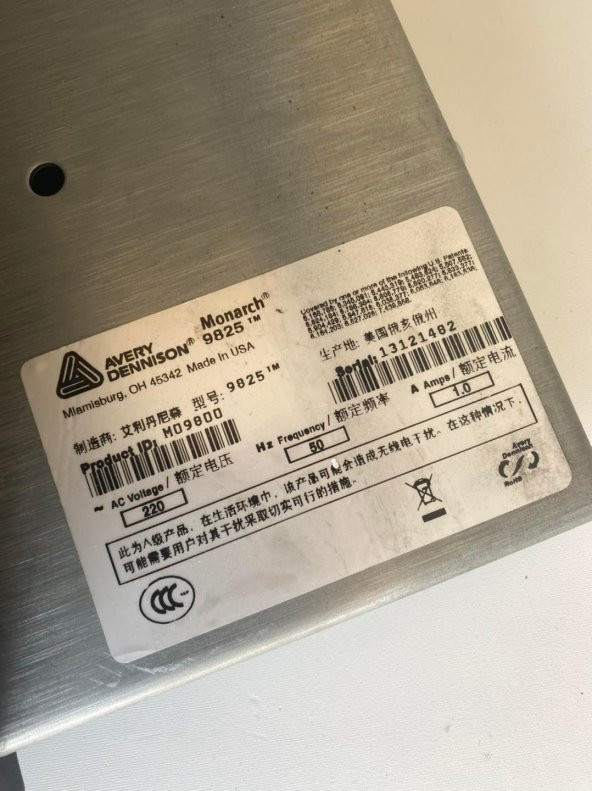 Avery Dennison Monarch 9825 Termal Etiket Yazıcı - Resim 4