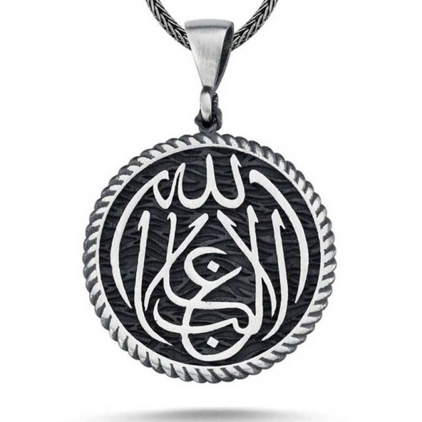 Gümüş La Galiba İllallah Yazılı Gümüş Kolye ürün görseli 1