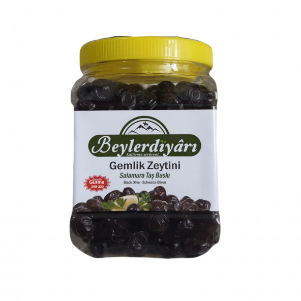 BEYLER DİYARI GURME ZEYTİN 1 KG ürün görseli 1