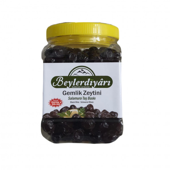 BEYLER DİYARI GURME X ZEYTİN 1 KG ürün görseli 1