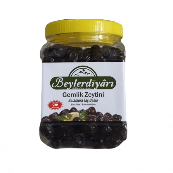 BEYLER DİYARI ÇITIR ZEYTİN 1 KG ürün görseli 1