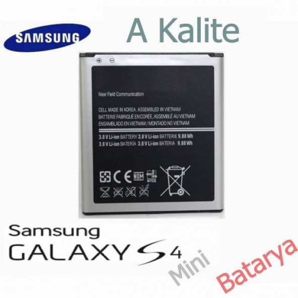 Samsung Galaxy S4 Mini i9190 Batarya Uyumlu Yedek Batarya ürün görseli 1