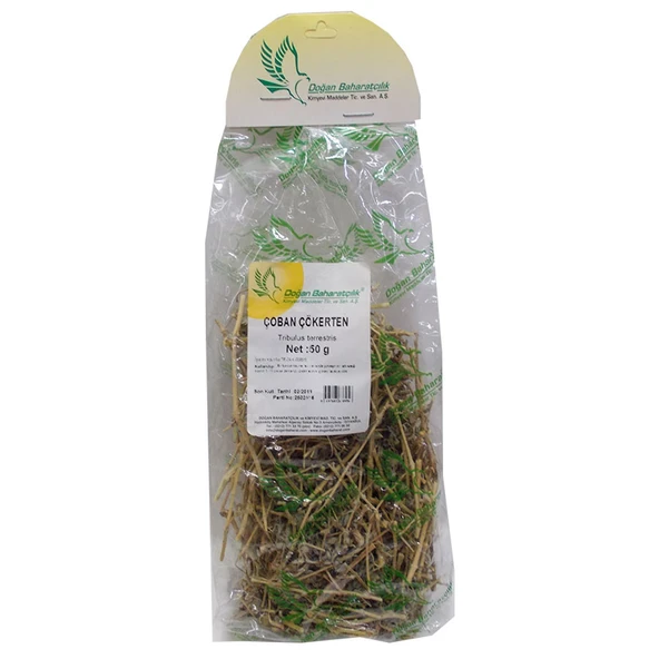 Çoban Çökerten Otu Doğal 50 Gr Paket ürün görseli 1