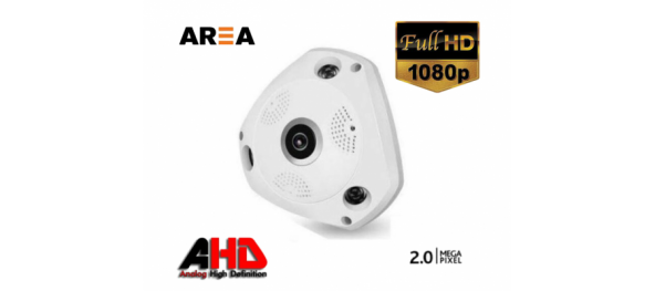 AHD 2.0 MP BALIK GÖZÜ GÜVENLİK KAMERASI AR-275 ürün görseli 1