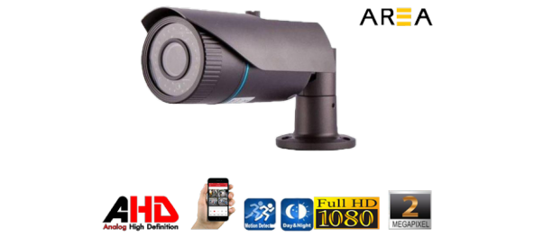 3 MP SONY LENS 1080P FULL HD AHD Güvenlik Kamerası AR-8142 ürün görseli 1