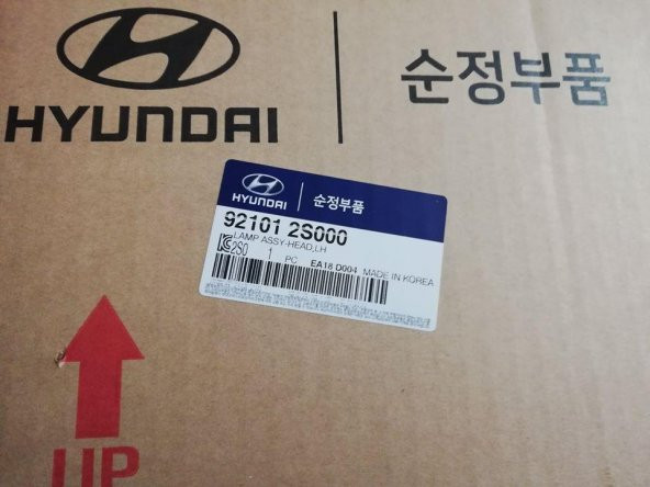 Hyundai 92101 2S000 4x4 Sol Ön Far Lambası - Resim 2