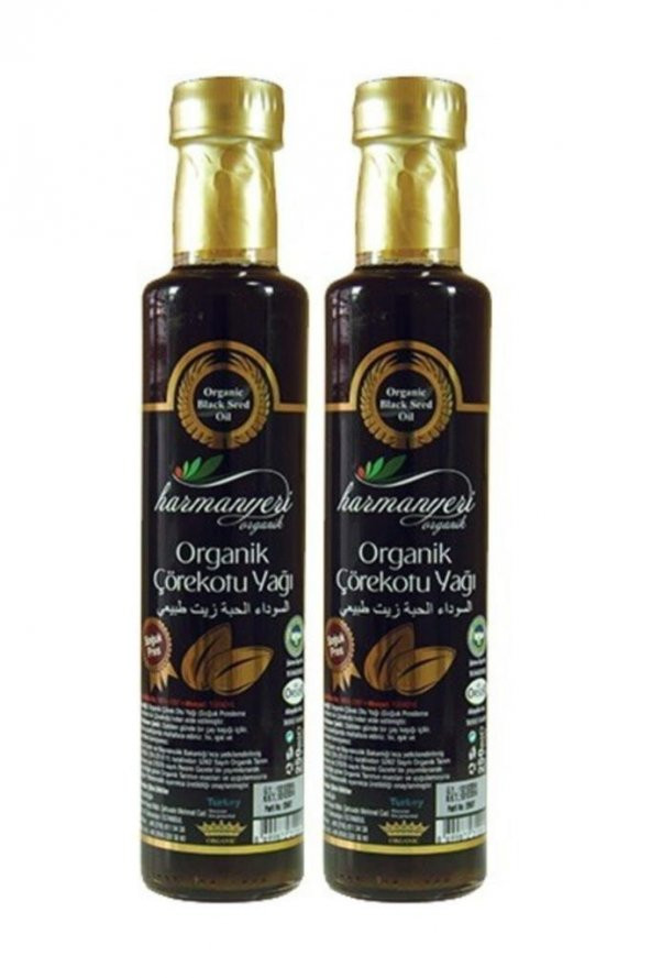 Harmanyeri Organik Çörekotu Yağı 250 ml 2 Adet ürün görseli 1