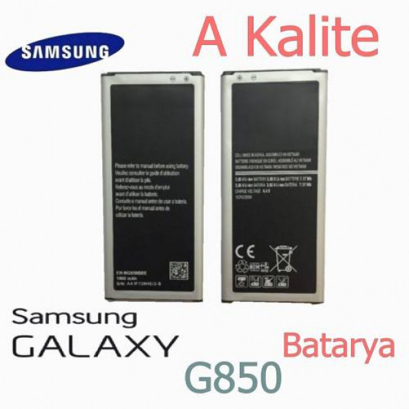 Samsung Galaxy G850 Alpha Batarya Eb-Bg850Bbu 1860Mah ürün görseli 1