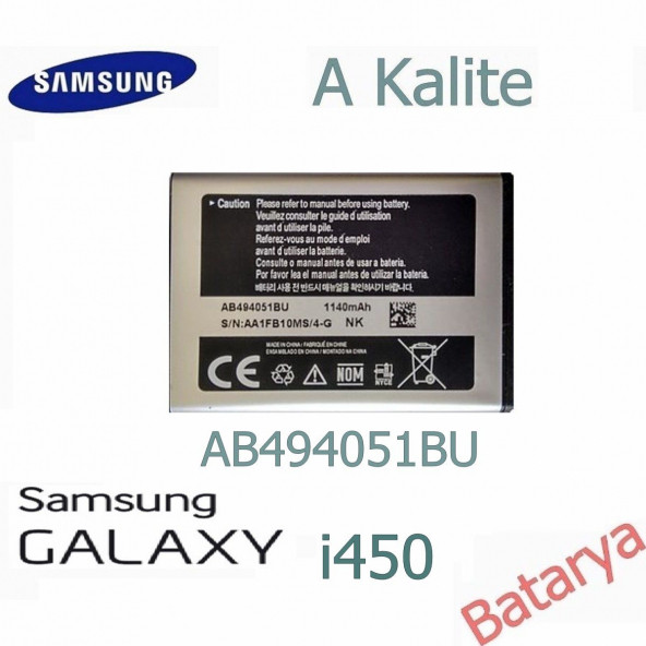 Samsung i450 Batarya Ab494051Bu Uyumlu Yedek Batarya ürün görseli 1